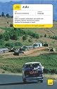 Teach Yourself Zulu Book/CD Pack (Teach Yourself Complete Courses)
