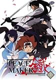 Revue Adv Films  / Peacemaker 7: Decision (Sub)