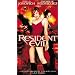 Resident Evil [VHS]