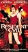 Resident Evil