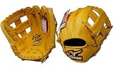 <少年軟式グラブ>MIZUNO ビクトリーステージ ネクストジェネレーション 2008NEWモデル オールラウンド用 ナチュラル サイズS 2GY86000-47