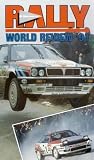 Rally 1991 - World Review [VHS]