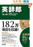 �p���Y ��Z��(�����f�[�^Ver.128/2011�N4��8����) (<CD�[ROM>(Win��)(Mac��))
