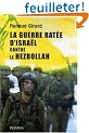 La guerre rat�e d'Isra�l contre le Hezbollah