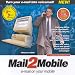 Mail2Mobile - email on your mobile