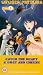 Urusei yatsura [VHS] [Import]でAmazonアフィリエイトツール