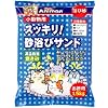 スッキリ・砂浴びサンド徳用 1.5kg