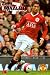 Christiano Ronaldo Entertainment Poster Print, 24x36