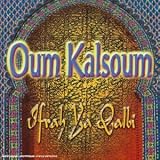 Ifrah Ya Qalbi