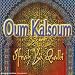 Ifrah Ya Qalbi