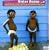 Sister Bossa, Vol. 5: Cool Jazzy Cuts With A Brazilian Flavour