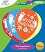 UB FUN A13205-10 YELLOW FLORAL FELIZ CUMPLEANOS LATEX BALLOON 20PCS