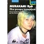 Bleu presque transparent