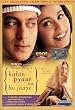 Kahin Pyaar Na Ho Jaaye [UK Import]