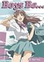 Boys Be..., Vol. 1 - Spring