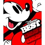 Disney’s BEST