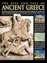 The Rise and Fall of Ancient Greece: The Military And Political History Of The Ancient Greeks From The Fall Of Troy, The Persian Wars And The Battle ... Alexander The Great And His Conquest Of Asia