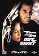 �A�E�g�E�I�u�E�T�C�g [DVD]