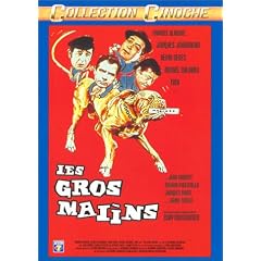 Les Gros malins