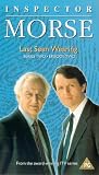 DVD : Inspector Morse - Last Seen Wearing [1987]