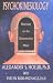 Psychokinesiology: Doorway to the Unconscious Mind