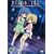 �Ђ��炵�̂Ȃ����� ��2�� �������� [DVD]