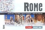 Insight Pocket Map Rome (Insight Pocket Map)