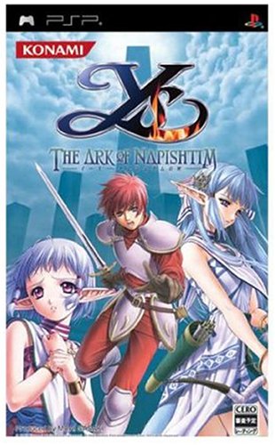 Childrens Toyshop  Video Games : Ys: The Ark of Napishtim (PSP)
