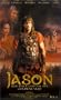 Jason and the Argonauts [VHS]