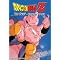 Dragon Ball Z (To-Buy)