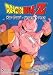Click here to Compare Prices of DragonBall Z: Kid Buu - Vegeta's Plea (REGION 1) (NTSC)