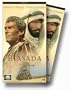 Masada - The Complete Miniseries [VHS]
