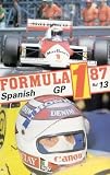 Review Duke Video  / Formula 1 Grand Prix 1987 - Spain