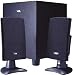 Cyber Acoustics CA-3090 2.1 Computer Speakers- Black
