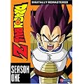 DragonBall Z: Season 1 - Vegeta Saga