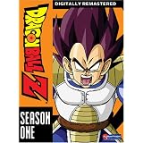 Dragon Ball Z: Season One (Vegeta Saga) ~ Shigeru Chiba