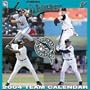 Florida Marlins 2004 16-month wall calendar