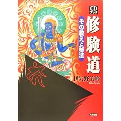 CD�u�b�N �C�����\���̋����Ɣ�@