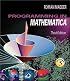 Programming in Mathematica (3rd Edition)