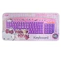 HELLO KITTY MUTIMEDIA KEYBOARD