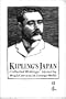 Kipling's Japan