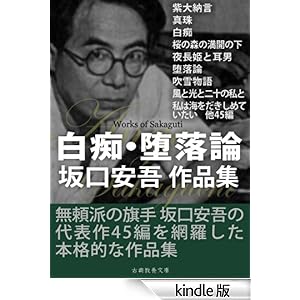 ���s�E���_�@��������i�W