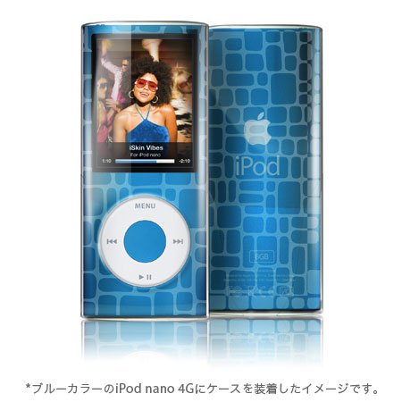 Cover image : iSkin Vibes iPod nano 4G/Croc VBSN4G-CK
