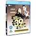 The 39 Steps: Special Edition [Blu-ray]