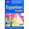 Lonely Planet Egyptian Arabic Phrasebook (Lonely Planet Phrasebooks) (Bilingual) (Paperback)