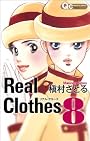 Real Clothes 8 (クイーンズコミックス)