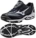 Mizuno Speed Trainer 2 - Navy