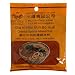 D&D Oriental Mixed Chili, Gia Vi Nau Bun Bo Hue, 2-Ounce Packages (Pack of 50)