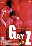 Gay to Z Part1 [�N�����m�肽�����Ă邭���ɂ�����ƕ����ɂ����{�[�C�Y�E���u�̂��ׂĂɂ��ċ����܂��傤] [DVD] �摜