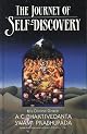 Journey of Self-Discovery